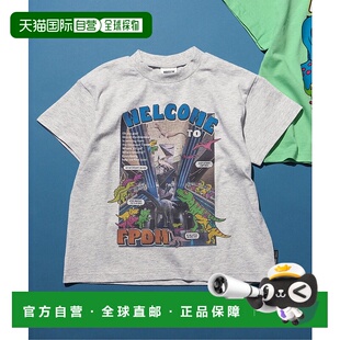 1h可退 日本直邮BREEZE 儿童恐龙博物馆联名T恤 J307925新款球衣