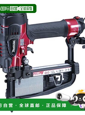 【日本直邮】Makita牧田工业工具高压电动打钉机11.3mm红色 AT115