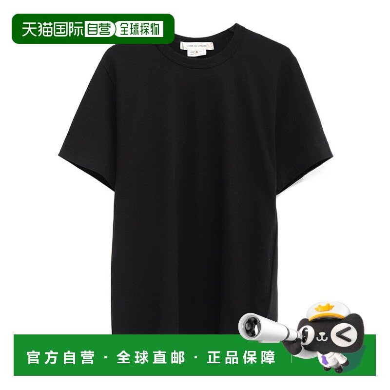 1h可退 香港直邮comme des garcons 女士 上装T恤短袖下摆,女装/女士精品,T恤,淘宝优惠券,粉丝福利购,淘宝优惠卷