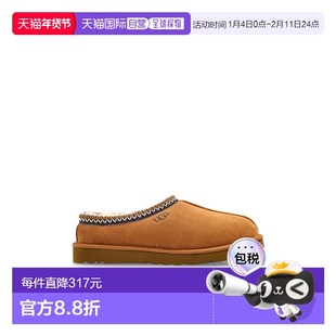 欧洲直邮ugg 男士 简约加绒半拖防包头拖鞋凉鞋