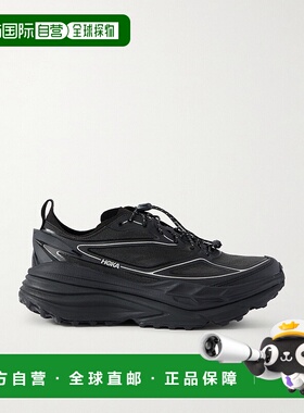 1h可退 Hoka One One 男士 U Stinson One7 橡胶边网纱跑