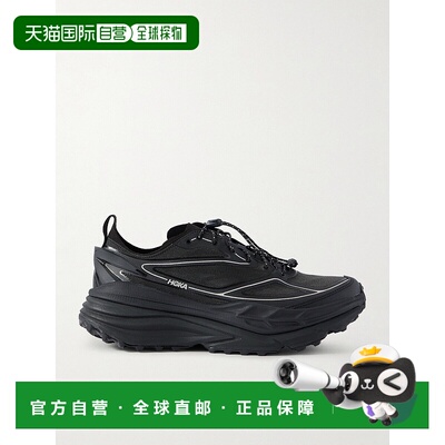 1h可退 Hoka One One 男士 U Stinson One7 橡胶边网纱跑跑鞋