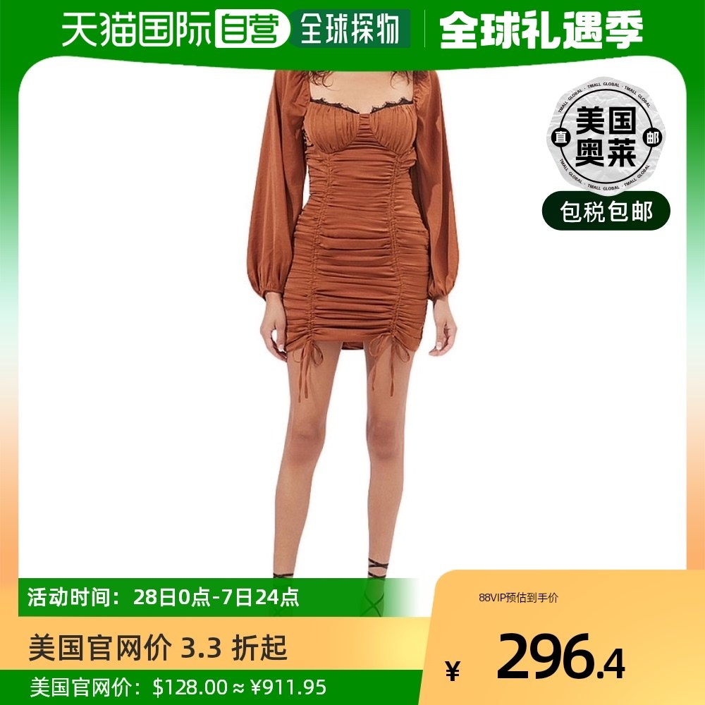 astr the labelMardi 女式褶饰蕾丝边迷你连衣裙古铜色 【美国奥