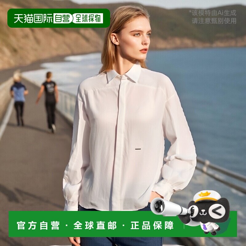 香港直邮DSQUARED2 女士衬衫 S75DL0744S52626101 AW2020