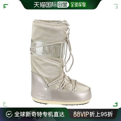 香港直邮潮奢 Moon Boot 月亮靴 女士Moon Boot Icon Glance 系带