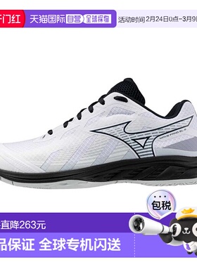 日本直邮MIZUNO Wave Fang EL2 羽毛球 男女通用羽毛球 Wave Fang