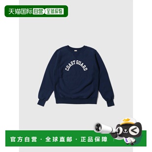 日本直邮BUZZ RICKSON'S HORIZONTAL 针织运动衫“海岸警卫队”BR