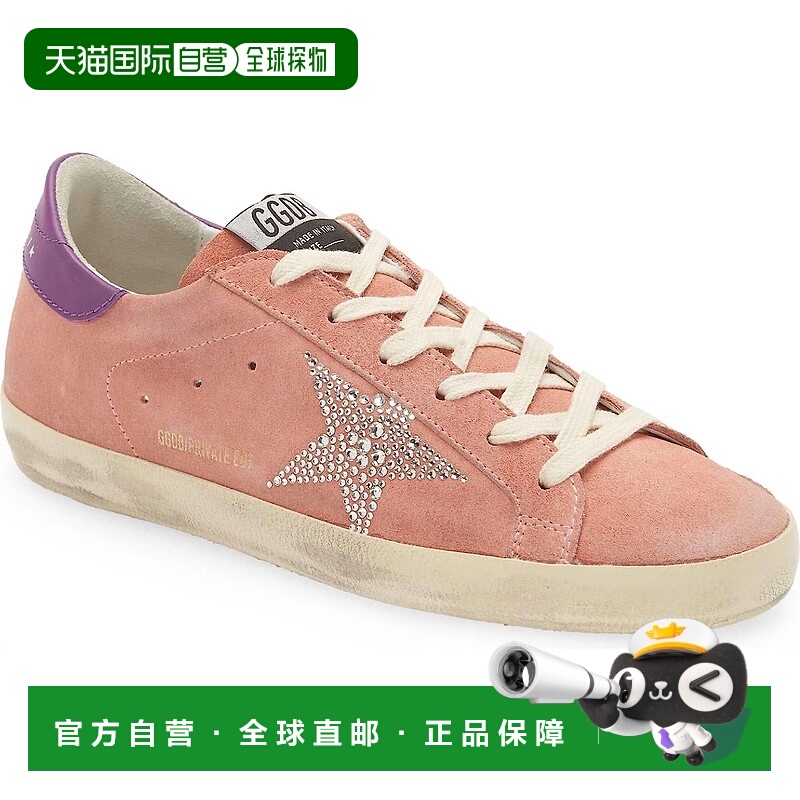 自营 golden gooseSuper Star 粉色绒面革系带运动鞋 - 粉色 美国
