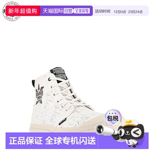 日本直邮Palladium PAMPA DEMODOG Stranger Things 限量版联名款