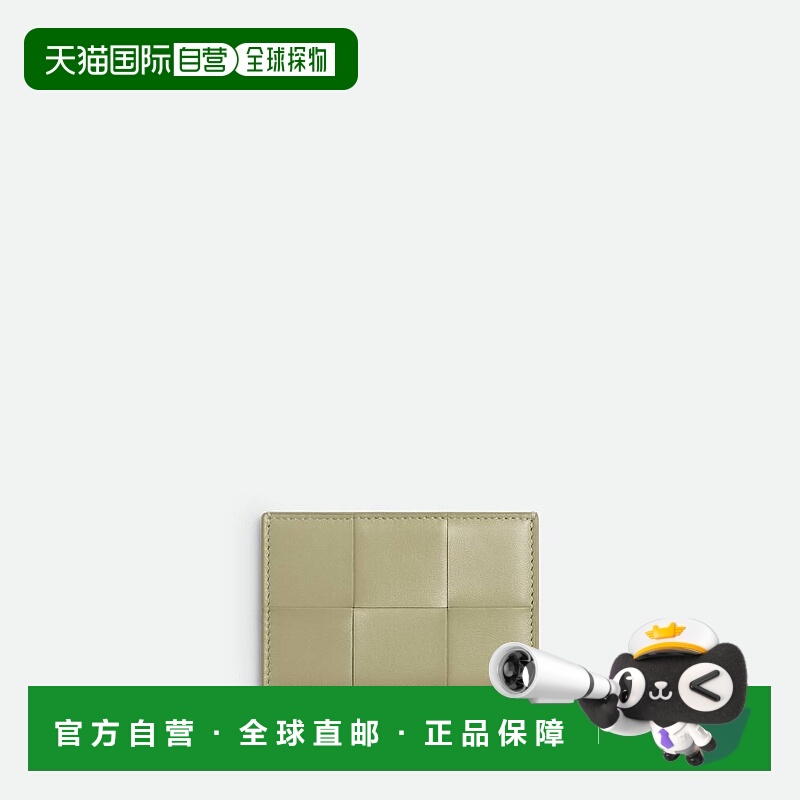 欧洲直邮BV葆蝶家 25秋冬 742693VCQC42916 女士 卡包 Cassette信