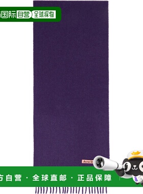 1h可退 香港直邮潮奢 Acne Studios 艾克妮 男士 紫色 Skinny Fri