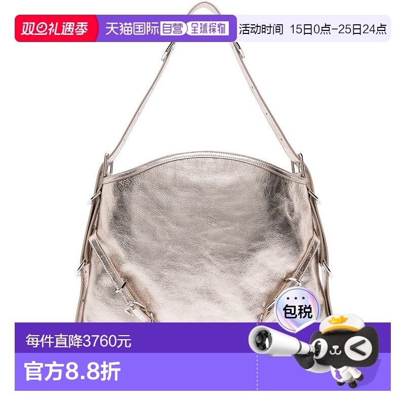 1h可退 香港直邮Givenchy 纪梵希 女士 中号 Voyou单间包 BB50SSB