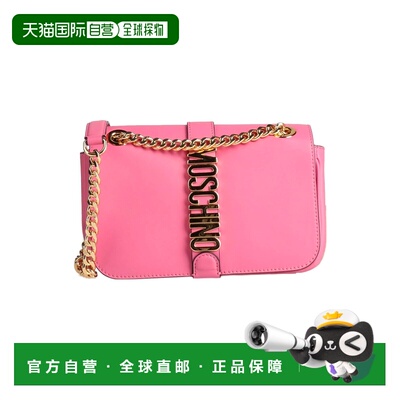 香港直邮Moschino 莫斯奇诺 女士 Bags 斜挎包 pink粉色 舒适时尚