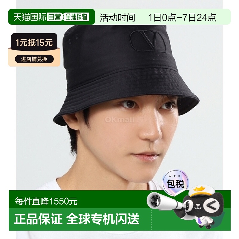 韩国直邮VALENTINO 3Y0HGA11 HCY 0NO / 3Y2HGA11 HCY 0NO 渔夫帽