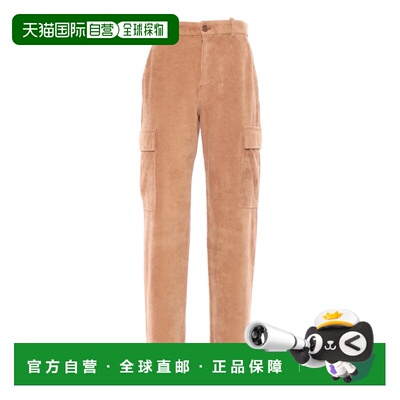 CIRCOLO 1901 女士休闲裤 FD3199138 AW2024 棕色 CORDUROY CARPE