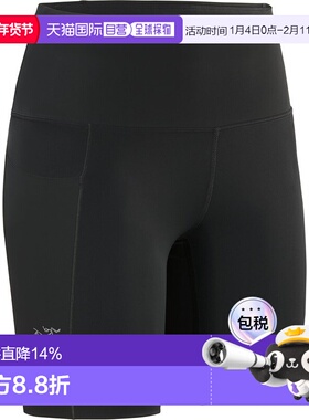 加拿大直邮始祖鸟Essent 女士高腰舒适户外山地跑步短裤