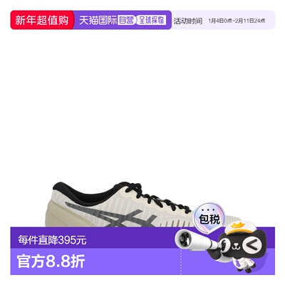 香港直邮ASICS 男士运动鞋 1203A730021亚瑟士