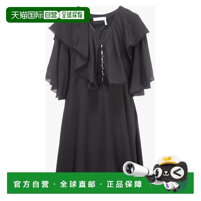 1h可退 香港直邮Chloe 蔻依 女士 rouches 连衣裙 18SRO2518S004N