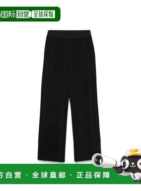 1h可退 香港直邮Balmain 巴尔曼 男童 针织长裤童装 BV6T10KJ0445