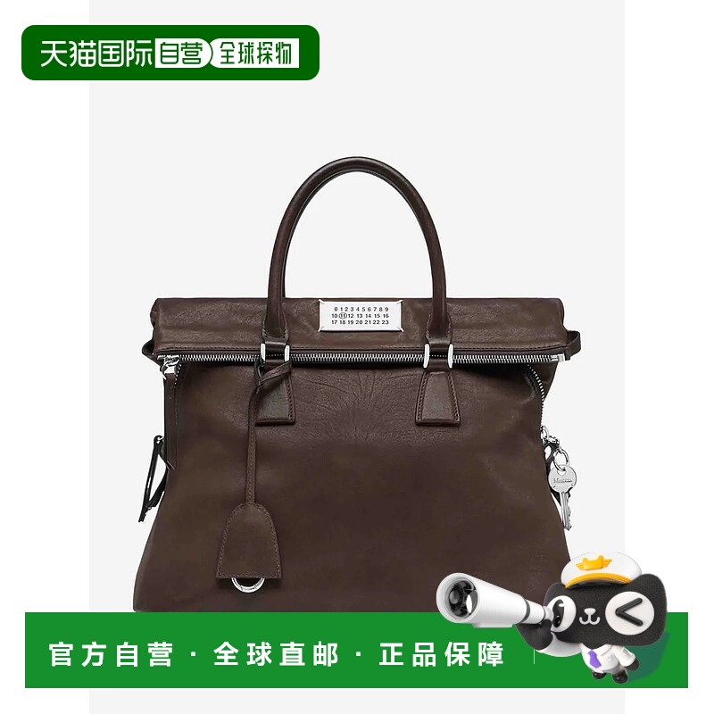 1h可退 香港直邮MAISON MARGIELA 男士手提包 SB1WG0074T2180 AW2