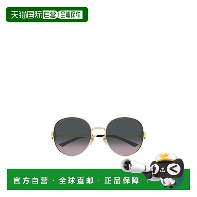 1h可退 香港直邮Gucci 全框太阳镜 GG2047S