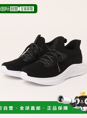 1h可退 日本直邮ABC-MART 女士 S-KNIT LACE W1037 黑色 编织系带