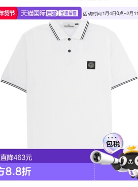 1h可退 香港直邮Stone Island 石头岛 男士 带LogoPolo衫 2200010