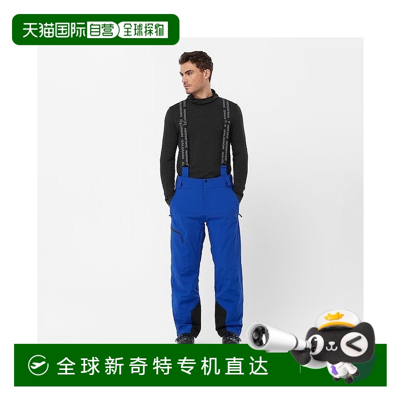 ɫ S ŷֱSalomon BRILLIANTϵʿɫάѩ2486.77Ԫ(88VIP 95)