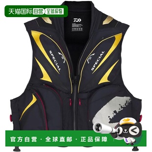 日本直邮 1124F 达亿瓦 3XL码 钓鱼背心