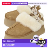 1h可退 羊毛 拖鞋 韩国直邮ugg 女士
