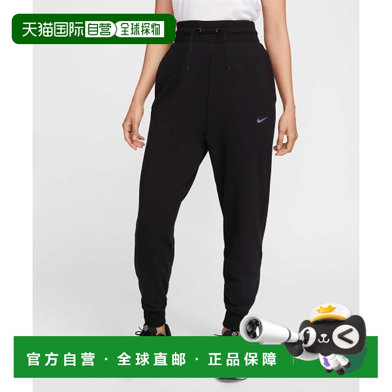韩国直邮NIKE NIKE Nike Dry Fit One High Waist 78 French Terr