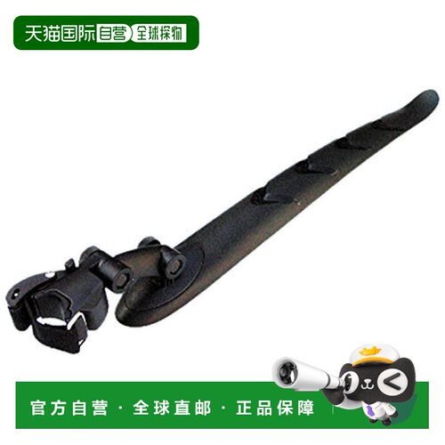 日本直邮Giza Products吉萨 Flinger SW 663R 后挡泥板 黑色