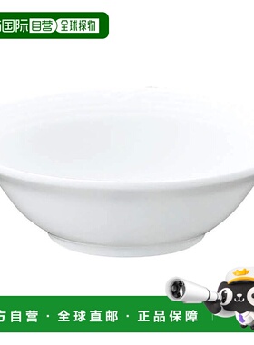 【日本直邮】则武 沙拉碗16.5cm微波炉洗碗机可用91507/4000