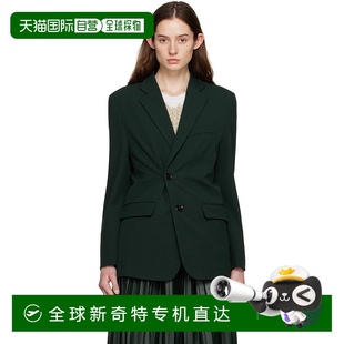MM6 马丁 马吉拉 绿色双排扣 女士 Maison 香港直邮Mm6 Margiela
