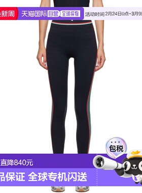1h可退 香港直邮潮奢 Casablanca 女士 黑色 Seamless 运动紧身裤