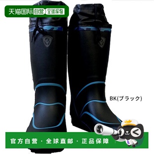 JAPAN 1094 钉鞋 FIN 日本直邮 雨靴钓鱼登山雪路户外雨靴 FINE