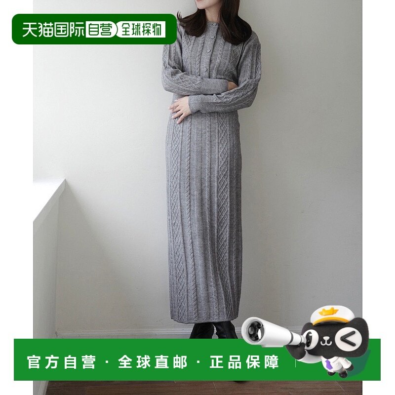 1h可退 日本直邮cle blatt 女装 针织两件套 长裙+短外套 上班休,女装/女士精品,连衣裙,淘宝优惠券,粉丝福利购,淘宝优惠卷