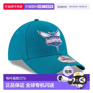 LEAGUE 自营NEW THE NBA 9FORTY男女通用涤纶鸭舌帽 ERA