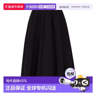 GND265F413D432 褶皱伞裙A字裙半身裙 香港直邮Fabiana Filippi