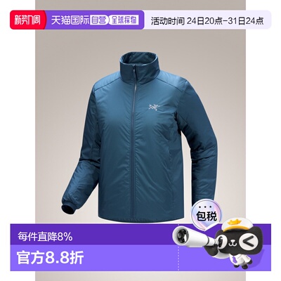 美国直邮Arc'teryx Atom SV 女式保暖夹克