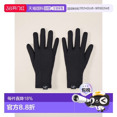 欧洲直邮Arc'teryx始祖鸟RHO手套 RHO Gloves吸湿排汗透气骑行