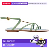 香港直邮潮奢 Pralu Jacquemus 绿色 1h可退 Sandales 女士 Les