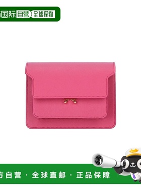 香港直邮MARNI 女士斜挎包 SBMPN09U07LV520Z646C AW2023 红色