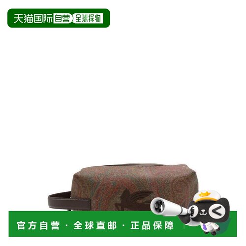 香港直邮Etro 艾特罗 男士 中号山金车收纳袋 MP2C0010AA086