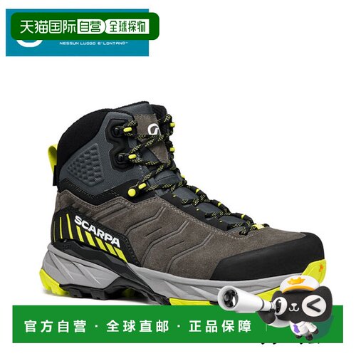 日本直邮Scarpa Rushtrek GTX 男士徒步靴 - 户外靴