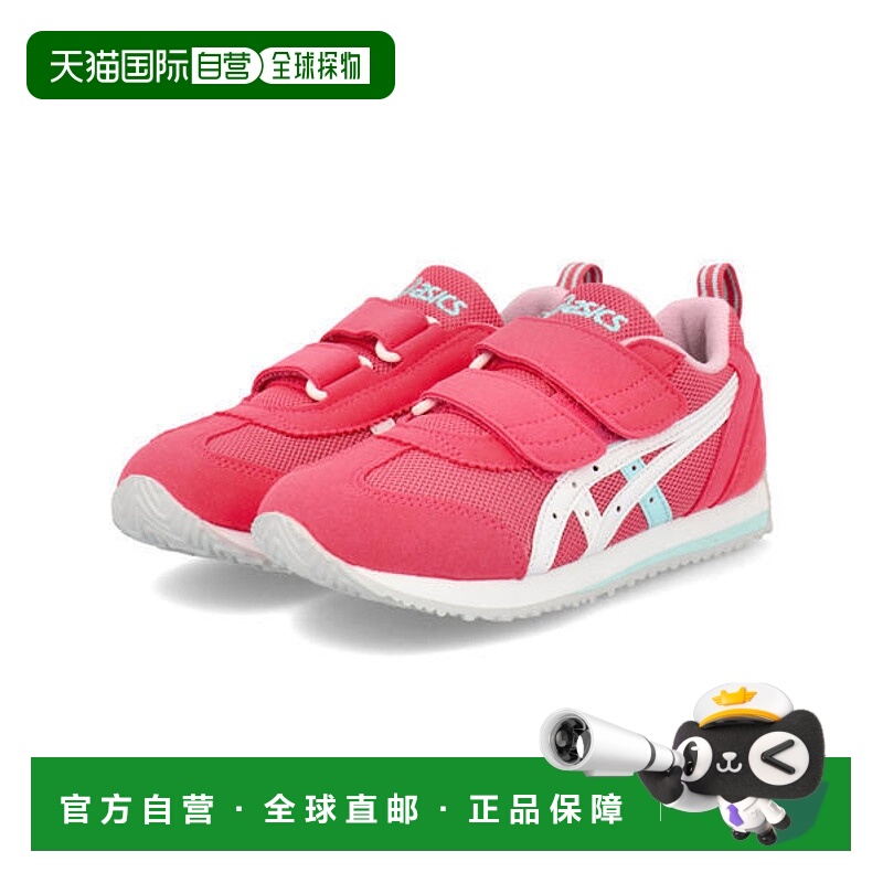 日本直邮ASICS 斯库斯库 IDAHO MINI 4 儿童运动鞋 1144A236 700