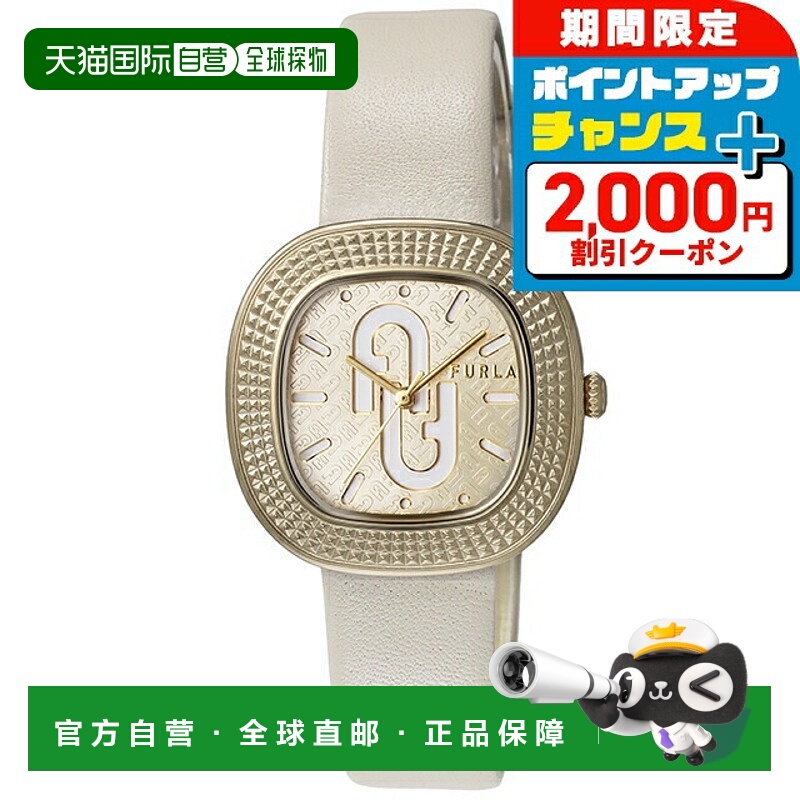 日本直邮FURLA 石英电池供电女士手表WW00048005L2指针式金色奶油