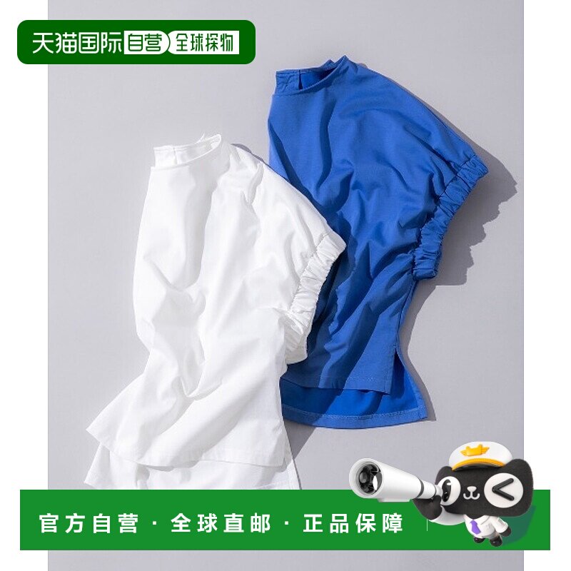 1h可退 日本直邮HUMAN WOMAN 女士法式传统风格短袖圆领T恤 07751