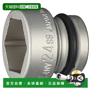 对边距24mm 日本直邮TONE冲击钻用短套筒扳手插入角12．7mm
