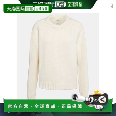 1h可退 香港直邮KHAITE 女士 Mae 羊绒毛衣 white白色 舒适时尚